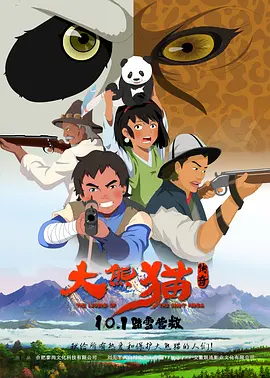 中文字幕一区视频一线