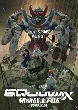 国产成人mv免费视频