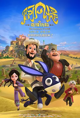 丝袜诱惑亚洲看片