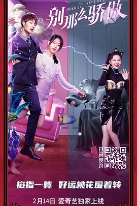 欧美区亚洲区