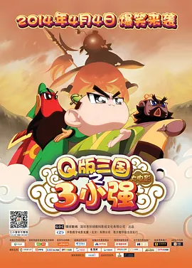 小黄花