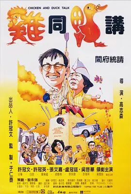 久久国产视屏