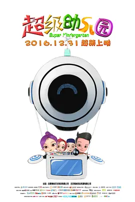 亚洲免费色图