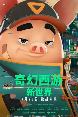 日韩在线三级
