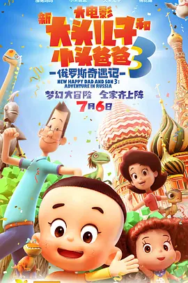 成人在线视频网