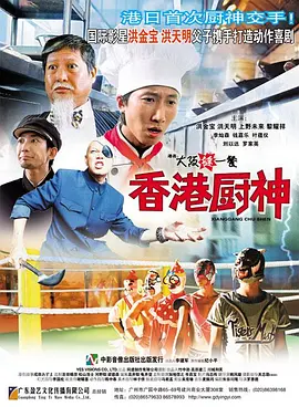 一级毛片免费不卡夜夜欢