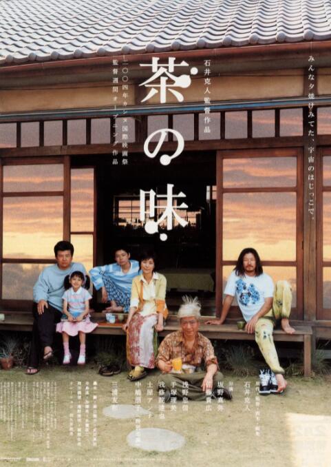 日本中文不卡