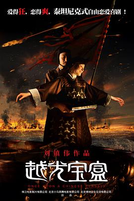 午夜国产在线观看