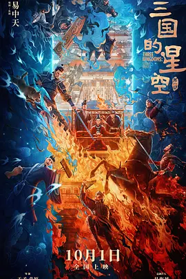 国产亚洲精品成人久久网站