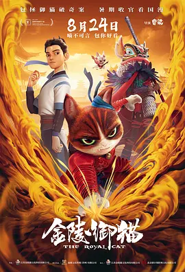 欧美在线一区二区三区欧美