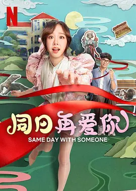 一涩色涩