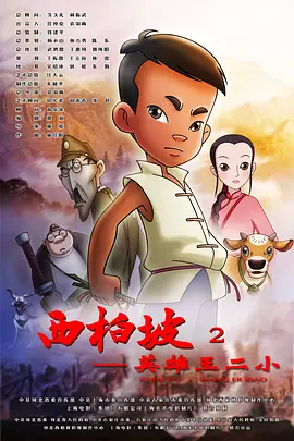 亚洲福利电影