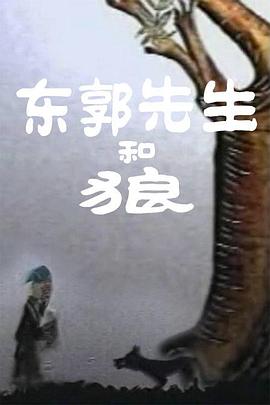 家在洹上电视剧免费观看