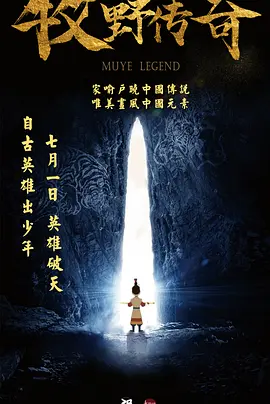 新妈妈3