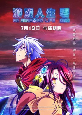 筱田优 在线