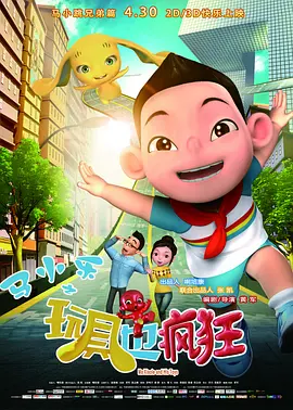 日韩免费不卡