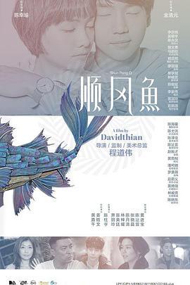 金瓶悔1一5扬思敏无删减
