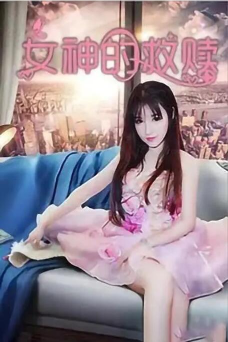 一个人的www