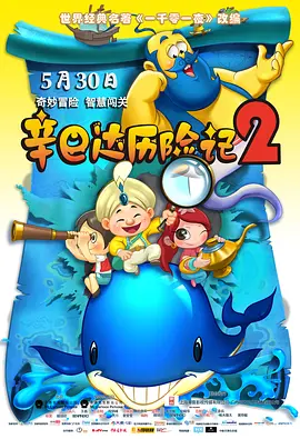 久久天天躁夜夜躁狠狠85台湾