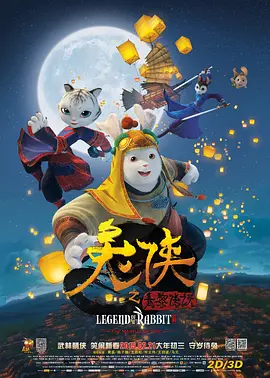 kt200电影在线观看免费版高清