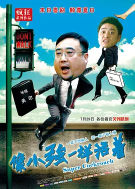 3dmax官方