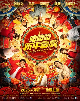 成人福利免费观看体验区