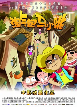 1769老司机人人精品视频