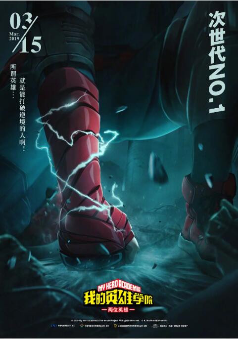 中文精品字幕电影在线播放视频