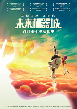 欧区一欧区二欧区三免费
