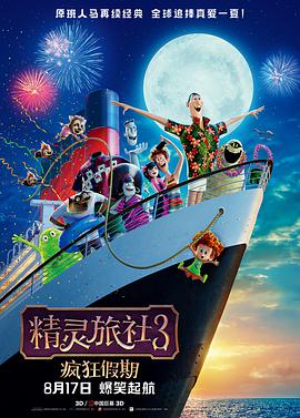 五福影院凹凸一区二区