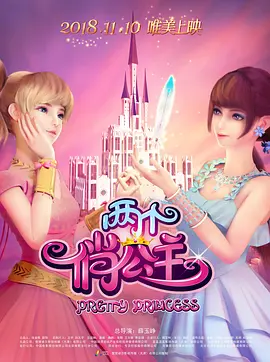 痴女扩张宫交脱垂重口小说