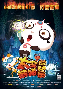 久久久久国色av免费观看性色