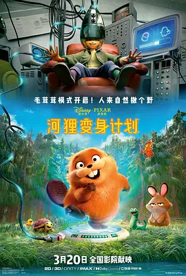 色一色视频