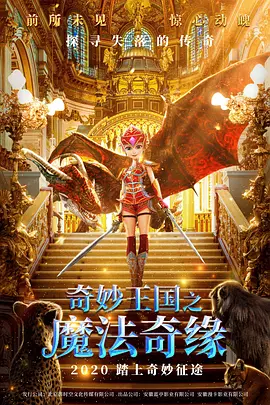 狠狠色丁香久久婷婷综合蜜芽五月