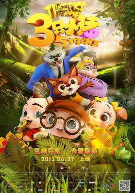 我的韩老师