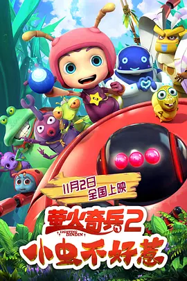 国产三级放荡的护士