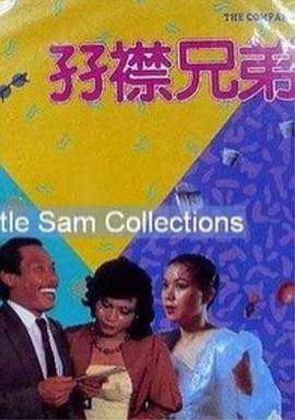 久久人人爽人人爽人人
