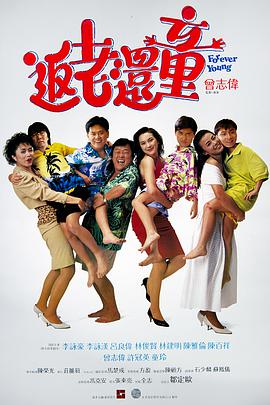 午夜免费的国产片在线观看