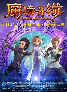 亚洲精品久久在线