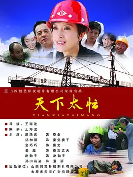 欧美日韩高清一区二区三区