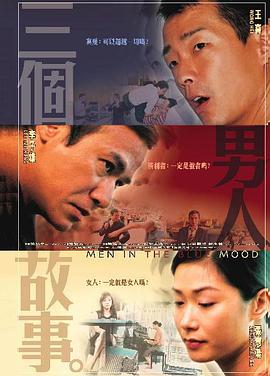 一级特黄视频