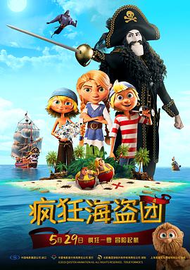在线精品国产第一页