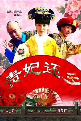 国产精品综合激情