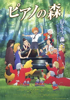 看性生活片