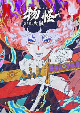 少妇淫片免费看大片动漫版app
