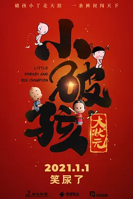 在线观看网址av