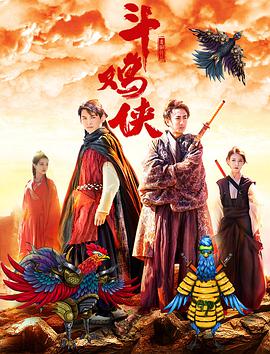 国产精品嫩草影院春菇