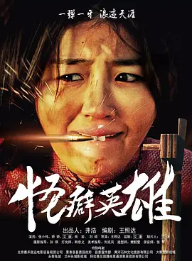 亚洲二三区