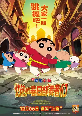 国产精品视频一区二区三区