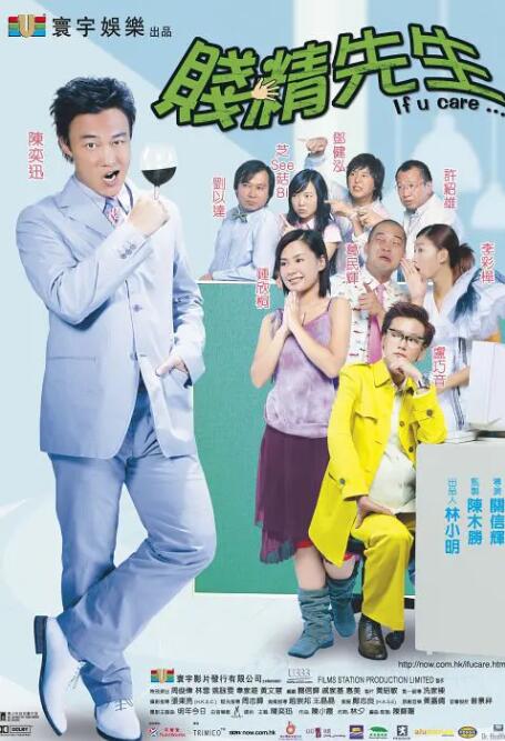 久播播av